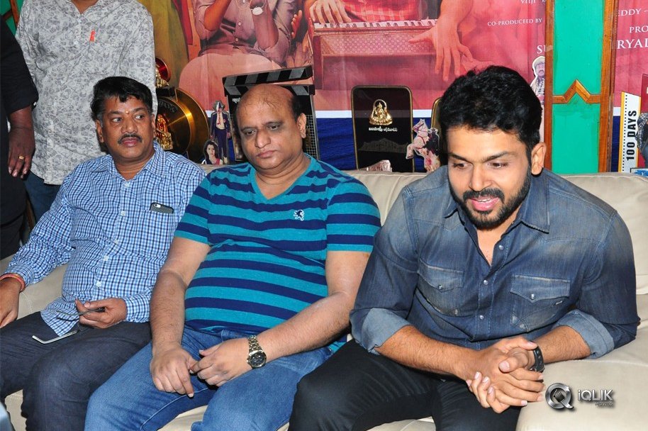 Chinna-Babu-Team-Success-Tour-Photos